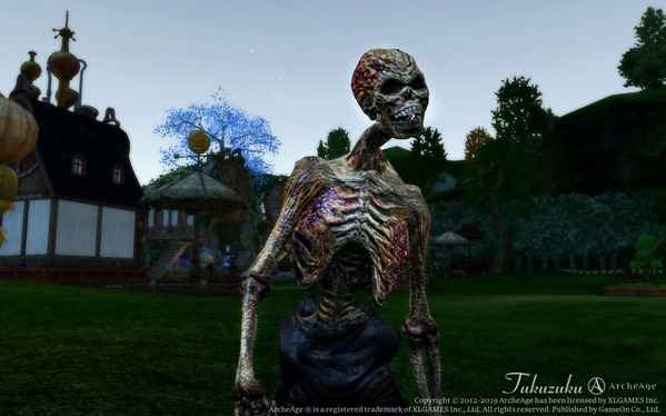ArcheAge ハロウィン仮装の書