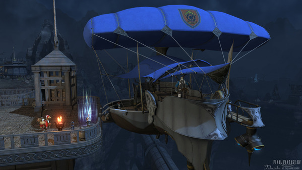 FF14 エンタープライズ号