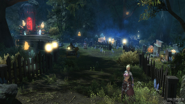 FF14 守護天節2025