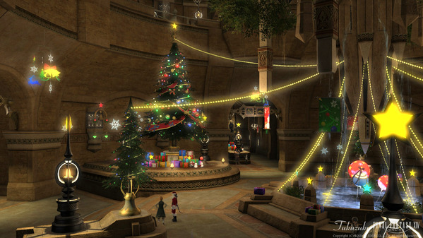 FF14 星芒祭2023 ウルダハ