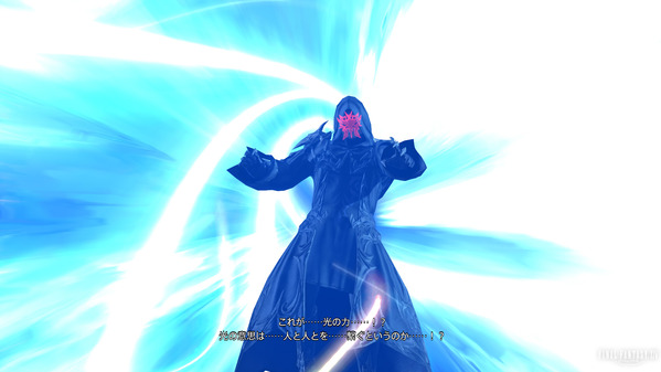 FF14新生ストーリー アシエン・アハブレラ