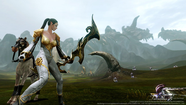 ArcheAge ボーンプレイス 地域クエスト