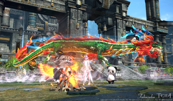 TERA :The Exiled Realm of Arborea