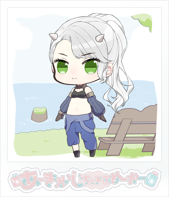 ArcheAge あーきえいじちぇき風めーかー