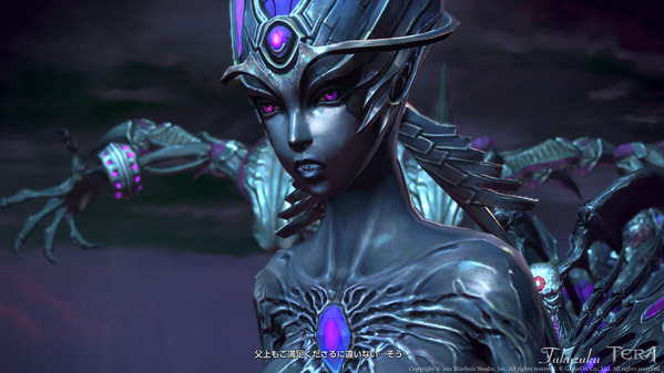 TERA シャンドラ・マナイアの復活