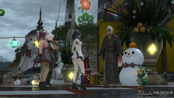 FF14 降神祭2024