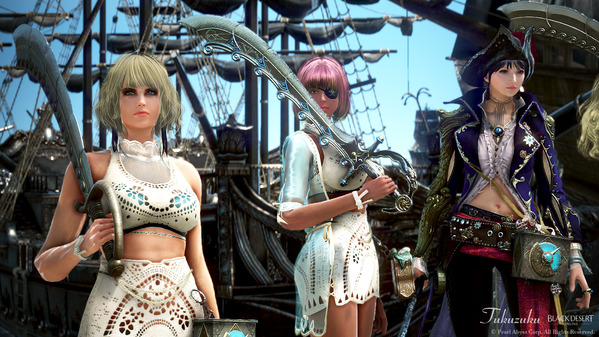 黒い砂漠 海賊エモツアー21