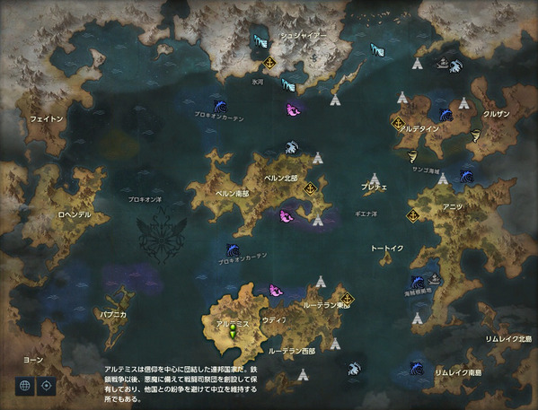 LostArk ワールドマップ