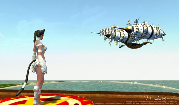 ArcheAge ヤタフェピランド 気球ジャンプ
