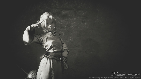 Black Desert Online Shai