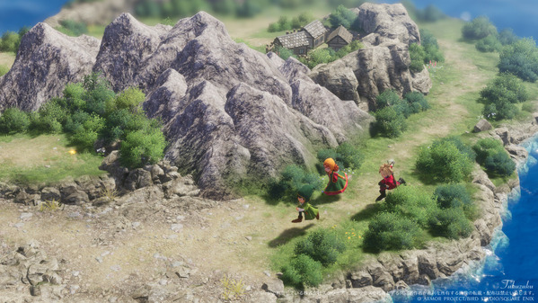 DRAGON QUEST VII DEMO24