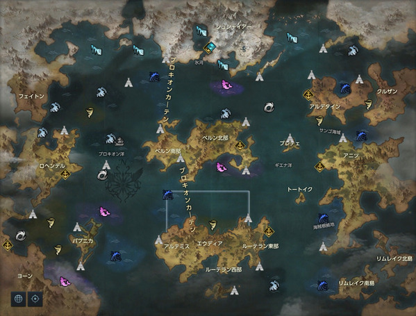 LostArk ビキニアイランド
