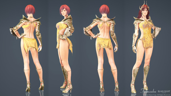 黒い砂漠 ヴァルキリー [VK]セレスティア衣装