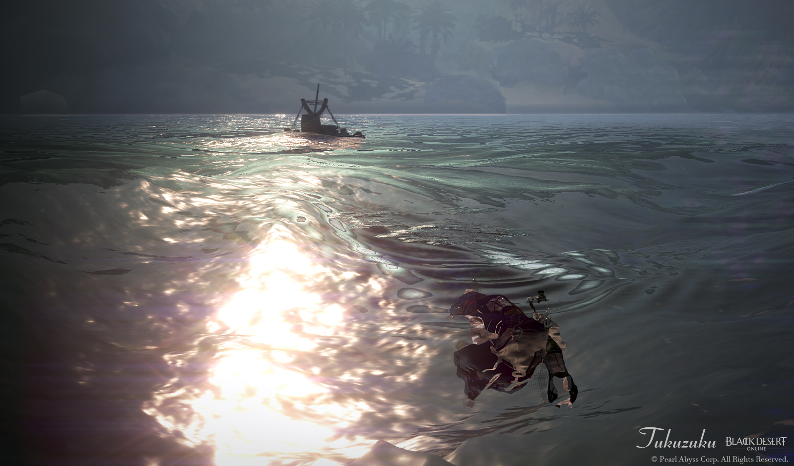 ツバキとガーディアン Valkyrie