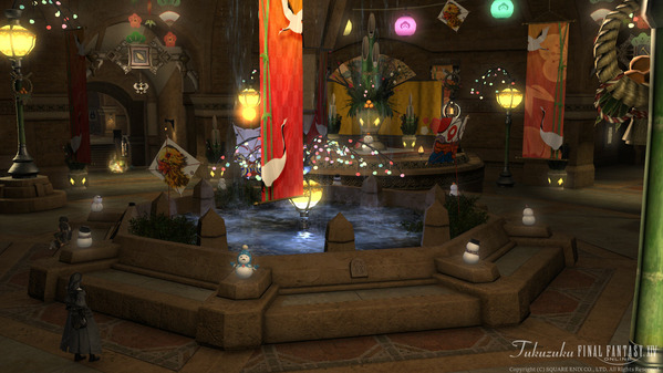 FF14 ウルダハ
