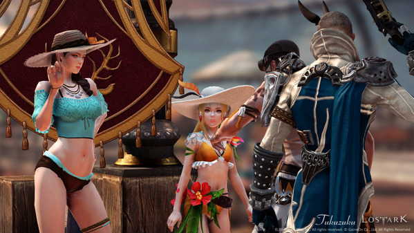 LostArk 海上楽園フェイト
