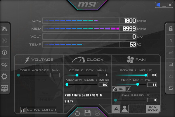 FF14 RTX3070Tiメモリクロックダウン Benchmark03