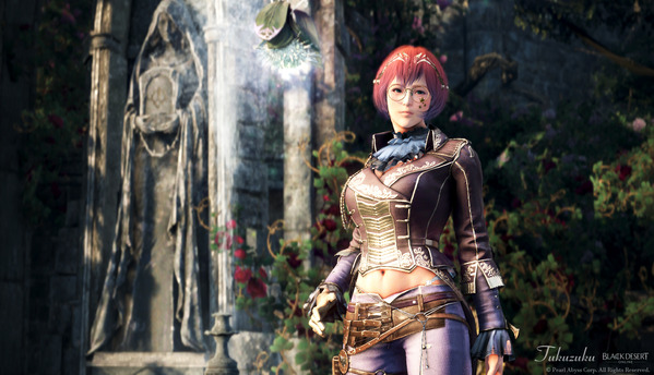 Black Desert Onlone Valkyrie