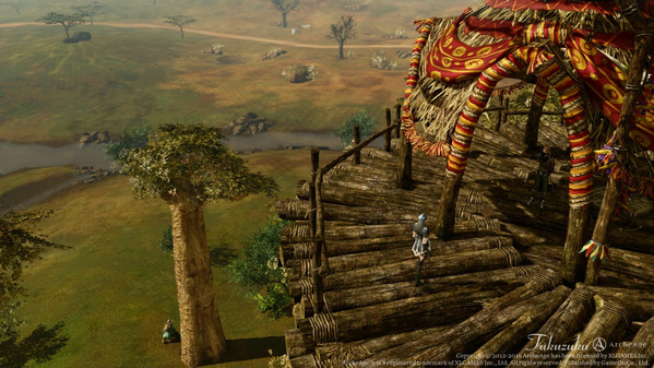 ArcheAge グラスランド バオバブ