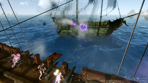 ArcheAge 幽霊船
