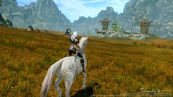 ArcheAge ウォーボーン