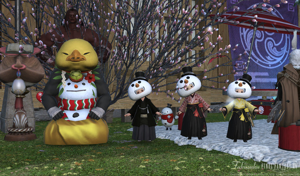 FF14