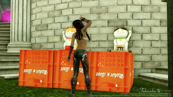 ArcheAge