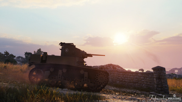 World of Tanks