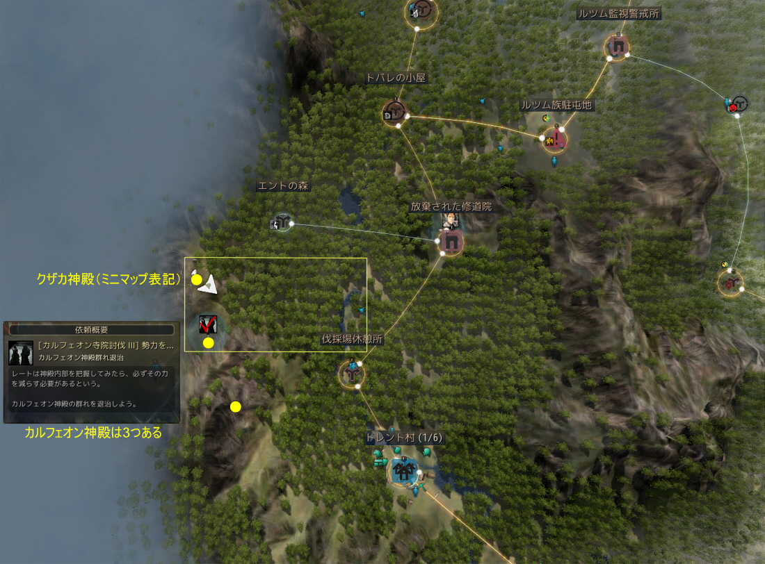 クザカの手 訂正 Valkyrie クザカの手 訂正 Valkyrie