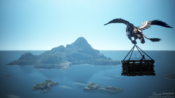 黒い砂漠 グリフォンタクシー イリヤ島