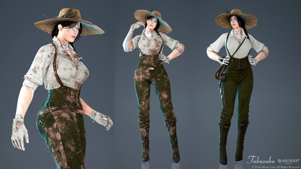 黒い砂漠 ガーディアン [GD]アグリス衣装