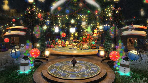 FF14 星芒祭2025 ララフェル