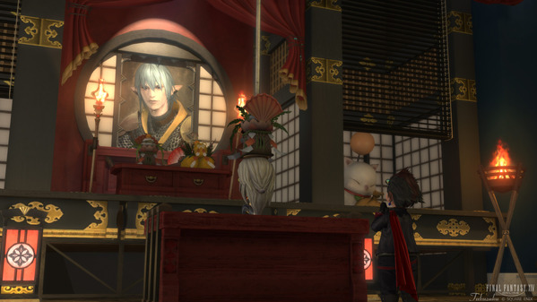 FF14 オルシュファン神社19