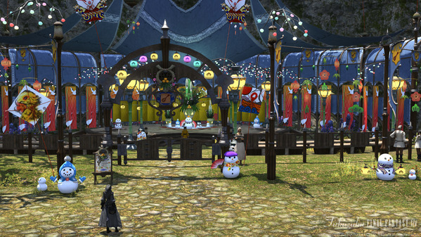 FF14