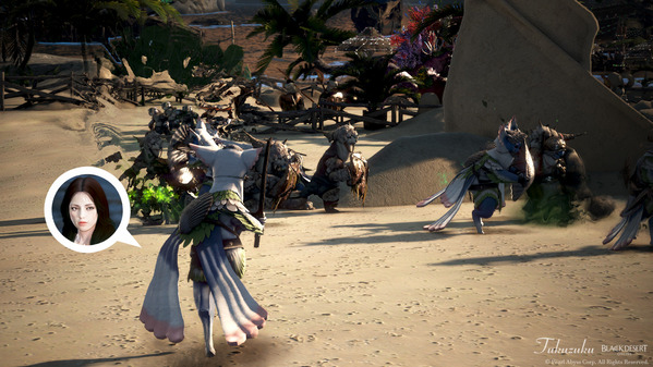 黒い砂漠 [イベント]砂の城、パプーvsラッコ戦争