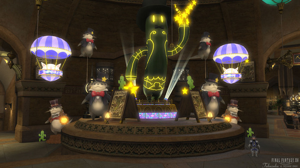 FF14 ゴールドソーサー・フェスティバル ウソウソ宣伝大使