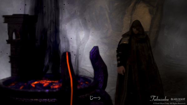 黒い砂漠 果てしない冬の山 ジョルダイン