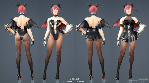 黒い砂漠 リリエン衣装 ヴァルキリー マント非表示