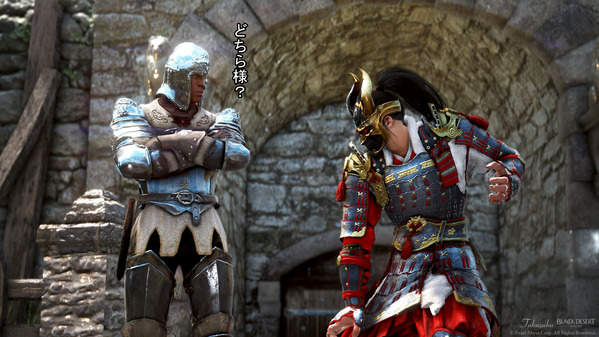 黒い砂漠 忍者 グリッシー村