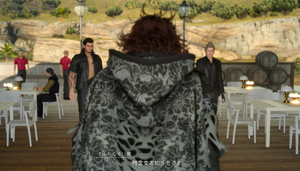 FFXV006