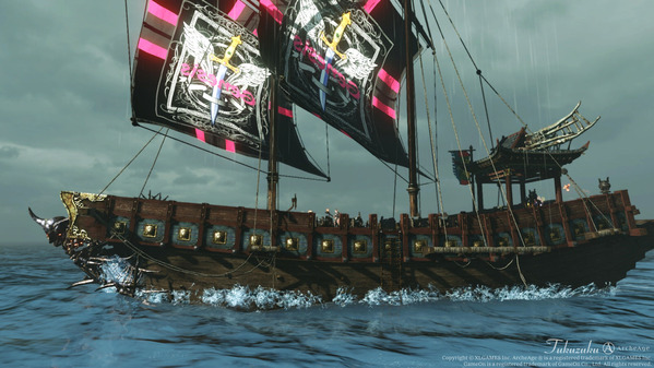 ArcheAge アーケン退治