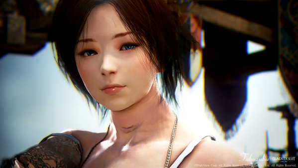 Black Desert Online Witch