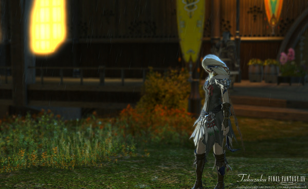 FF14フリートライアル アウラ キャラメイク