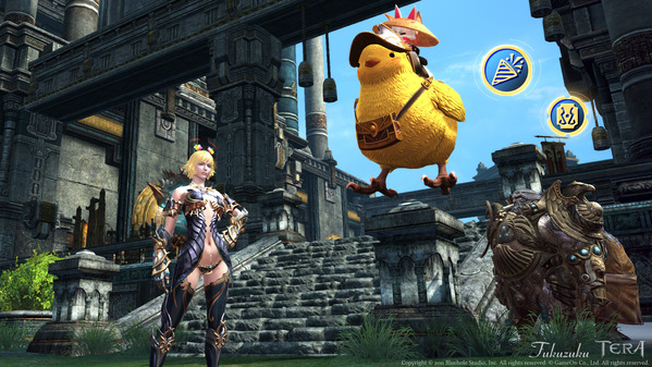 TERA_ScreenShot597