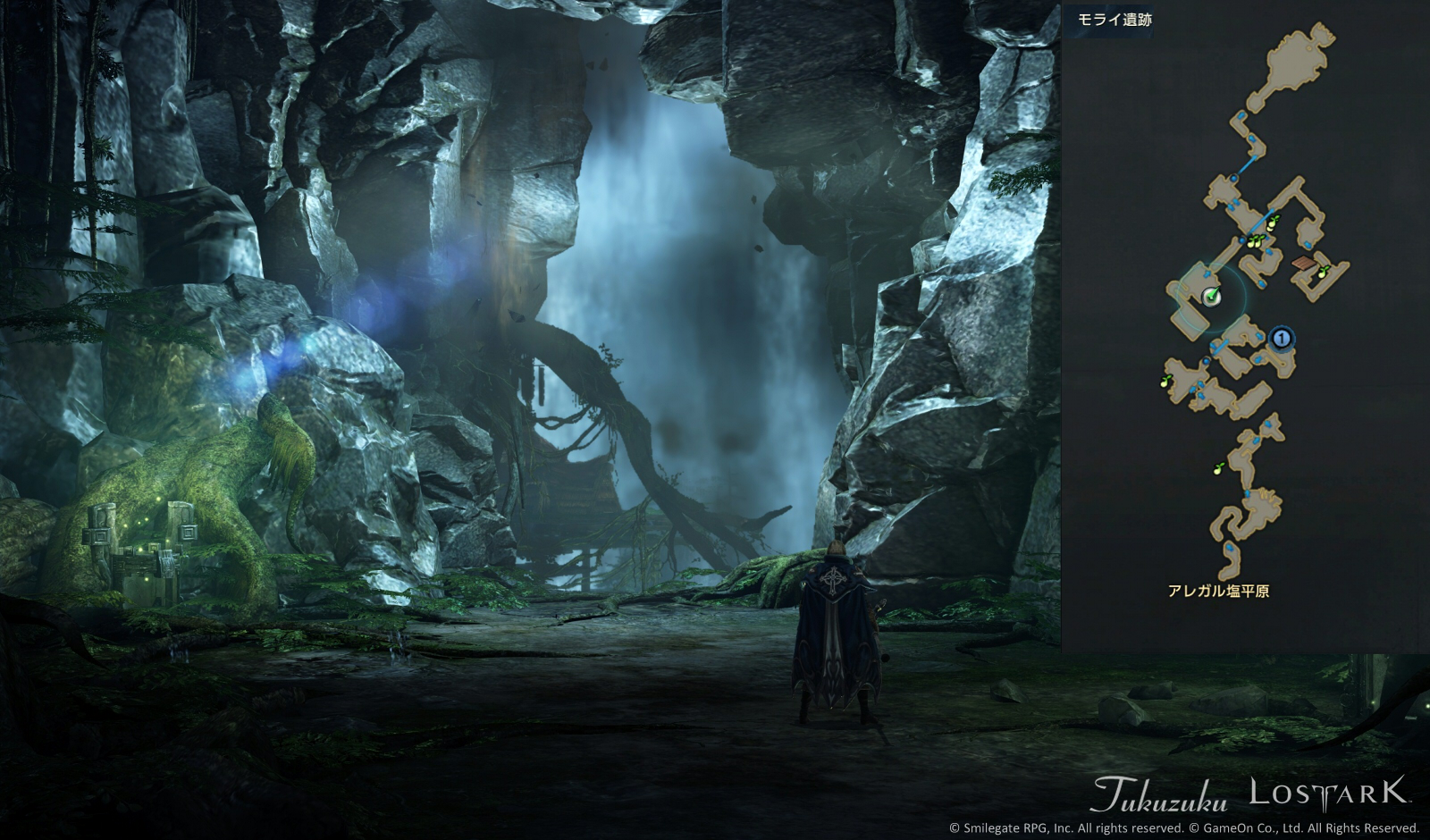 Lost Ark 湖底の廃墟 モライ遺跡 Valkyrie Lost Ark 湖底の廃墟 モライ遺跡 Valkyrie