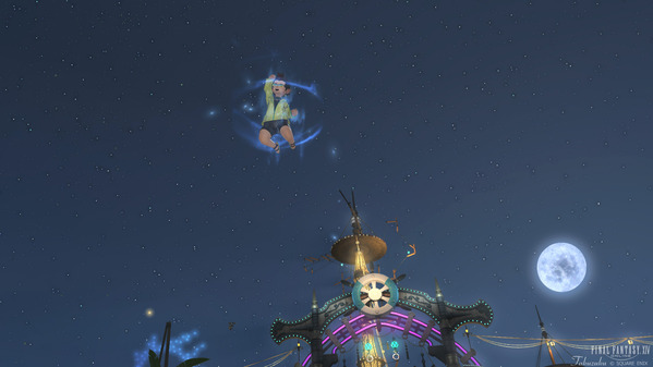 FF14 紅蓮祭2025 船上で常夏のひとときを