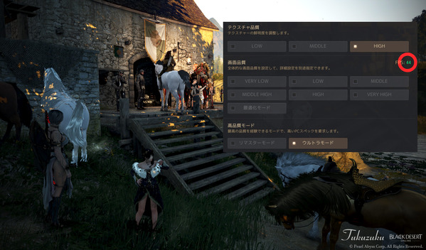 Geforce RTX3070Ti ウルトラ2560×1440_01