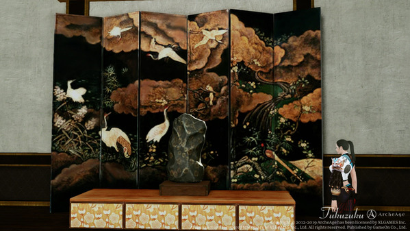 ArcheAge 石工村