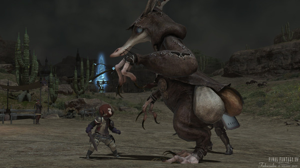 FF14 剣術士 ララフェル