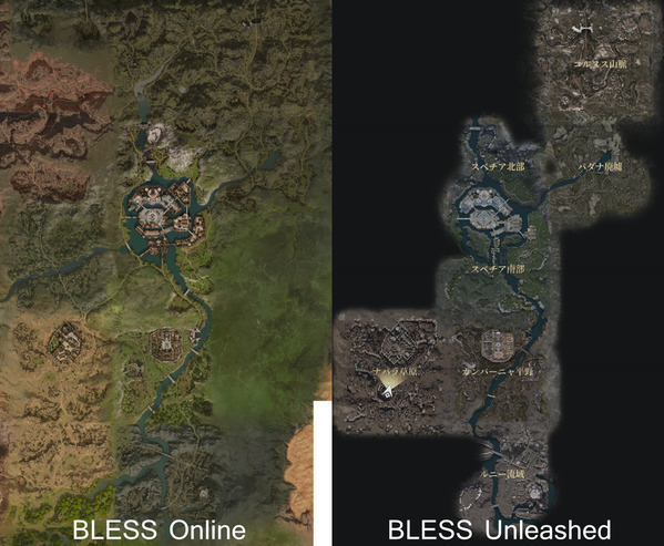 Bless Unleashed MAP
